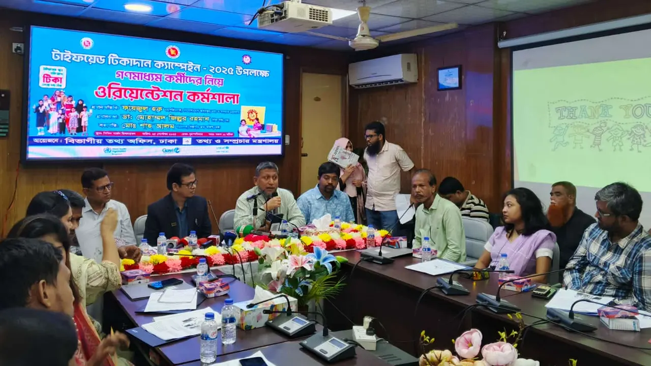১৫ বছরের কম বয়সীদের বিনামূল্যে টাইফয়েডের টিকা নিশ্চিত করতে হবে