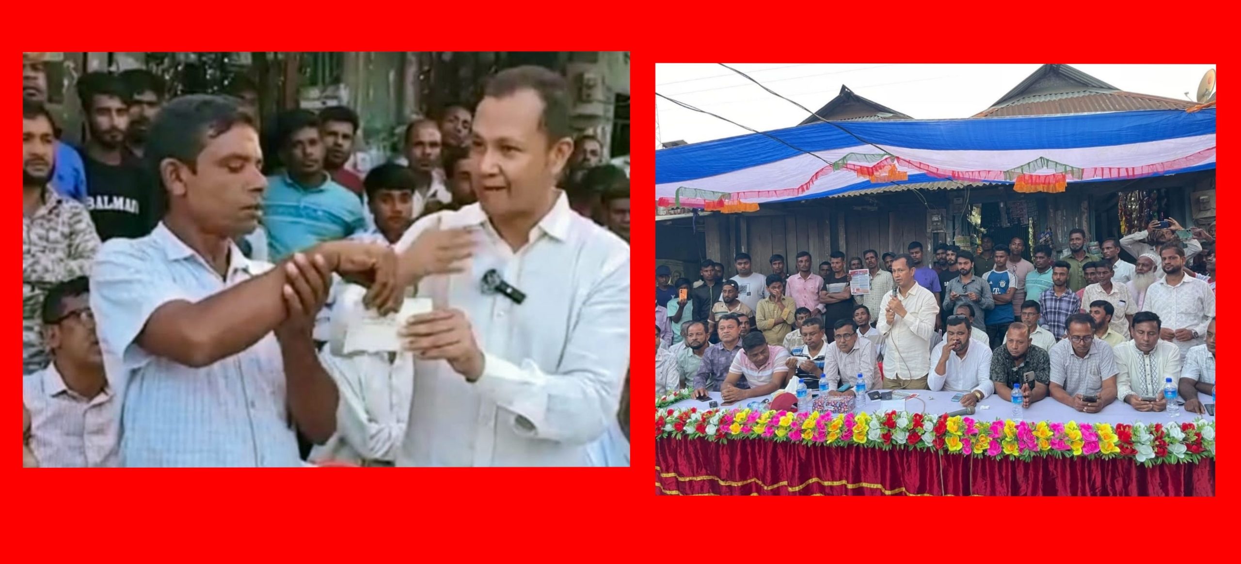 বিএনপি নেতার ব্যতিক্রমী সিদ্ধান্ত: ১০ লক্ষ টাকার চেক ফিরিয়ে দিয়ে বললেন, ‘মানুষের ভালোবাসাই আসল সম্পদ’