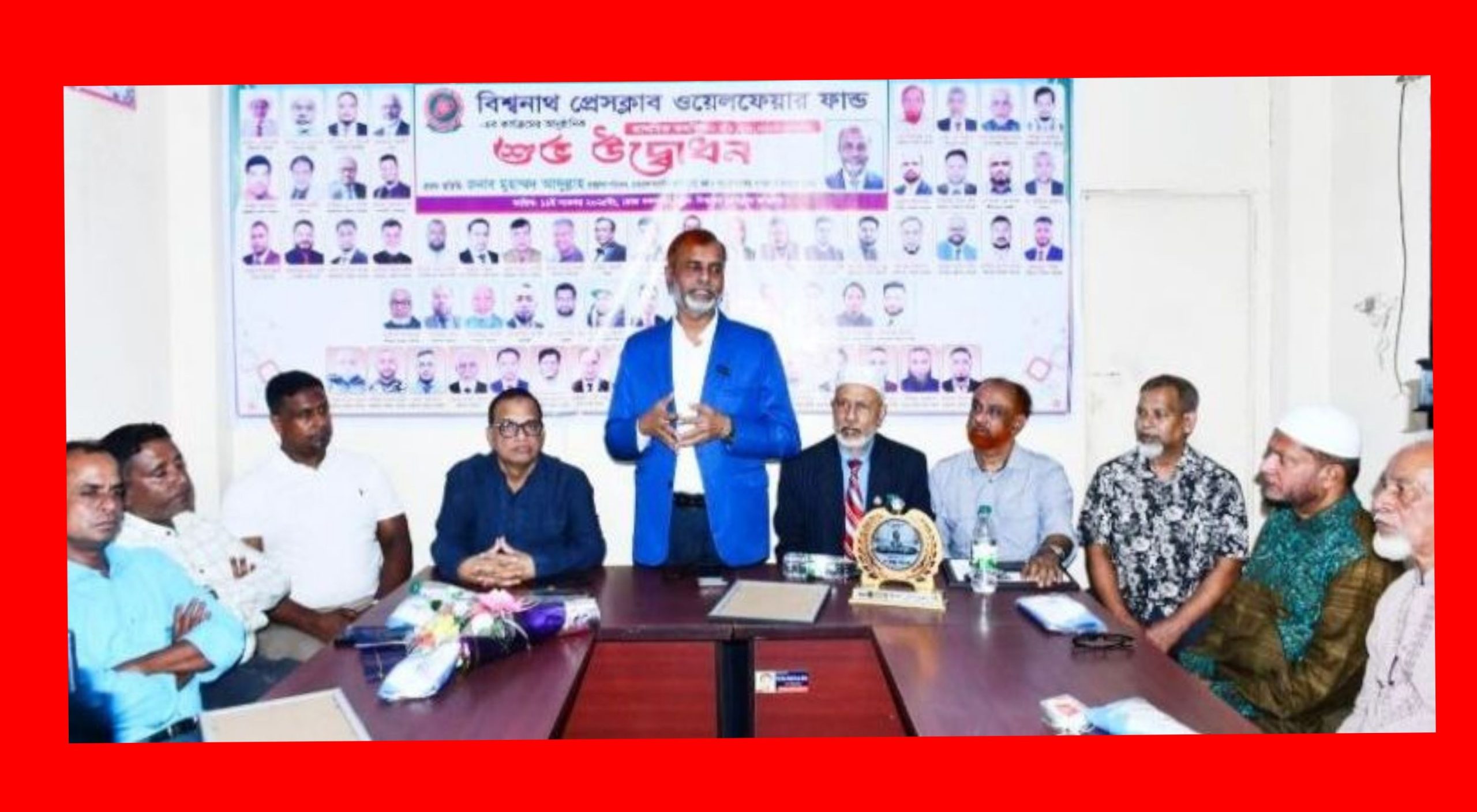 সুস্থ ধারার সাংবাদিকতার জন্য সাংবাদিকদের আর্থিক সুরক্ষা জরুরি...বিশ্বনাথে এম আবদুল্লাহ
