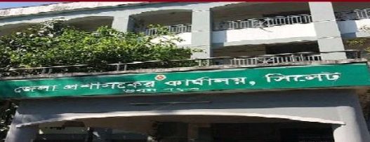 আজ ২৭ ডিসেম্বর সিলেটে ‘প্রবাসী সম্মাননা ২০২৫’ প্রদান অনুষ্ঠান