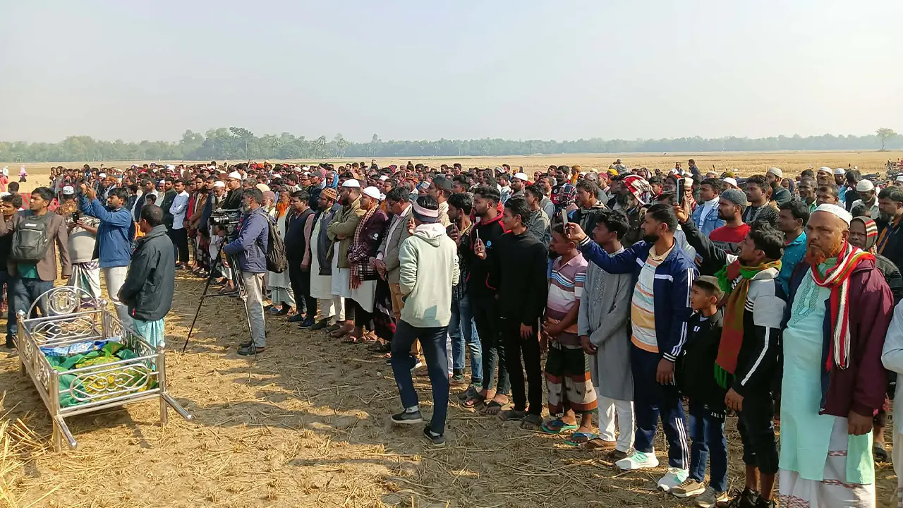 শিশু সাজিদের জানাজায় মানুষের ঢল অশ্রুসিক্ত বিদায়