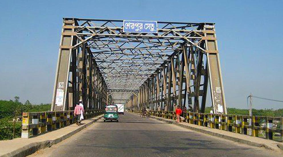 শেরপুর সেতুতে ৩দিন যান চলাচল বন্ধ থাকবে