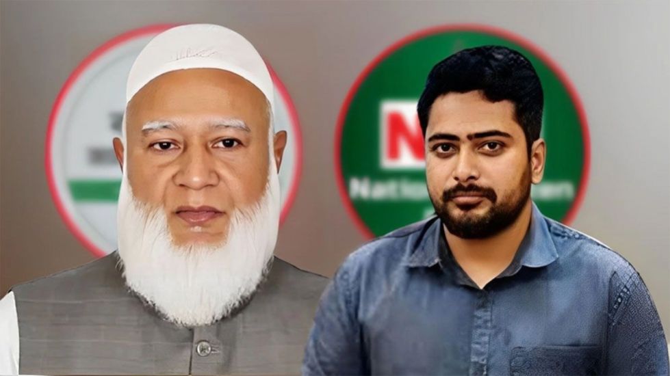 জামায়াত-এনসিপির টানাপোড়েনের শুরু?