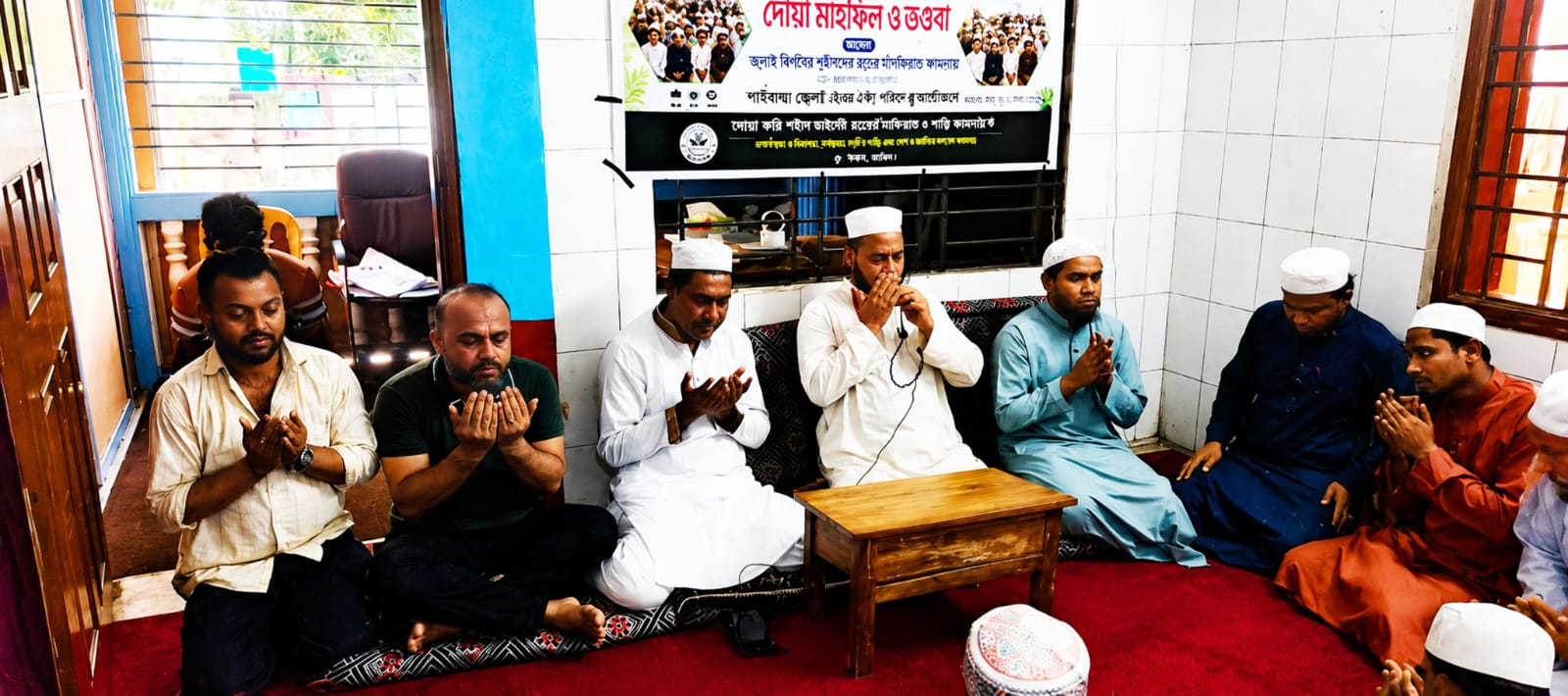 এতিম অসহায়দের মধ্যে খাদ্য সামগ্রী বিতরণ