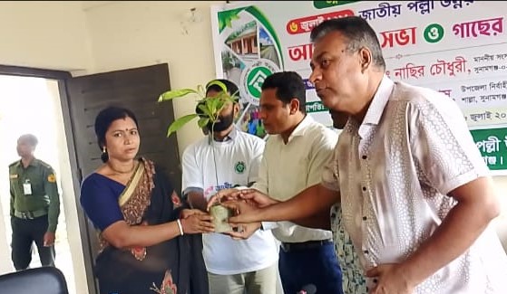 শাল্লায় জাতীয় পল্লী উন্নয়ন দিবস উপলক্ষে আলোচনা সভা ও গাছের চারা বিতরণ