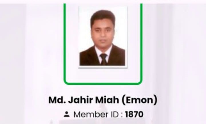 হত্যা মামলার রায় ঘিরে নতুন বিতর্ক, আইনজীবীর বিরুদ্ধে অপপ্রচারের অভিযোগ