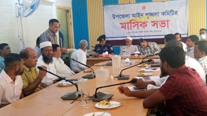 মাদক, যানজট ও মানবপাচার রোধে কঠোর পদক্ষেপের আহ্বান