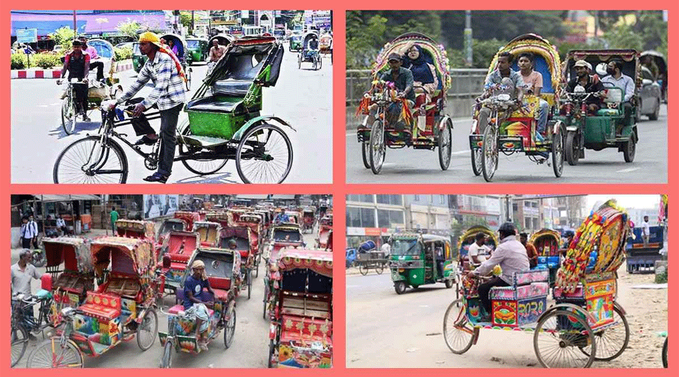 সারাদেশের ব্যাটারিচালিত রিক্সাকে চলাচলের সুযোগ দিচ্ছে সরকার
