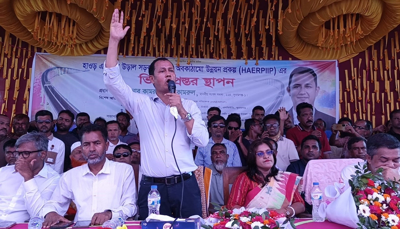 হাওরবাসীর যোগাযোগে নতুন দিগন্ত, জামালগঞ্জে উড়াল সড়ক প্রকল্পের ভিত্তিপ্রস্তর স্থাপন
