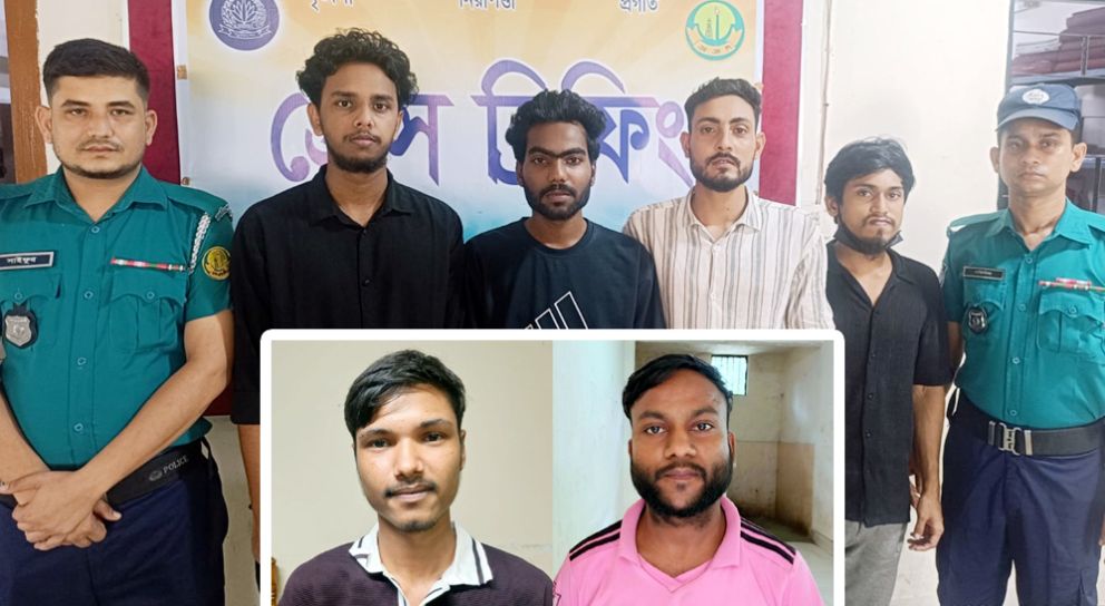 মহানগরী থেকে ৬ ছাত্রলীগ নেতা গ্রেফতার